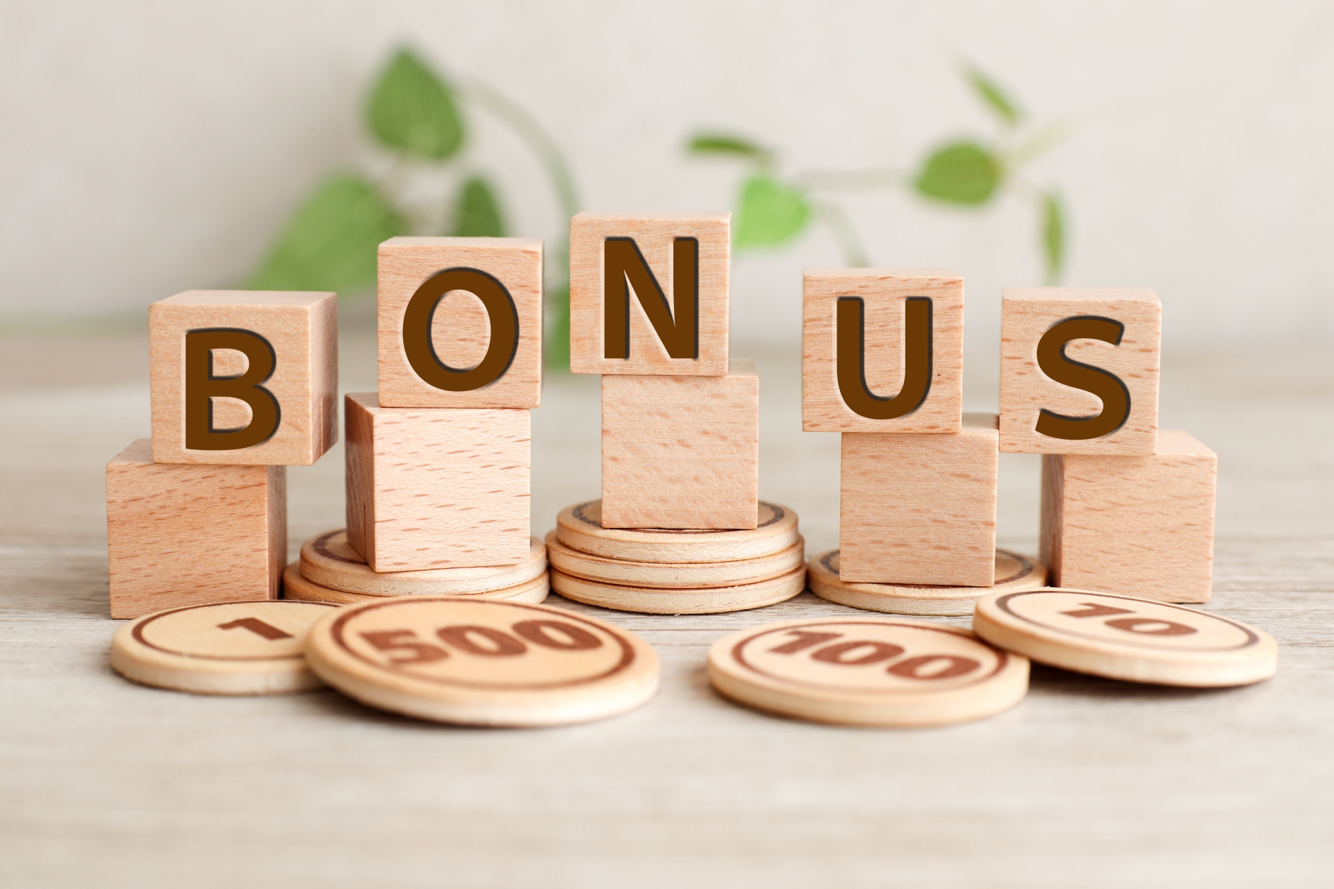 冬のボーナスで買い替えを検討中?“売却→購入”の流れを解説