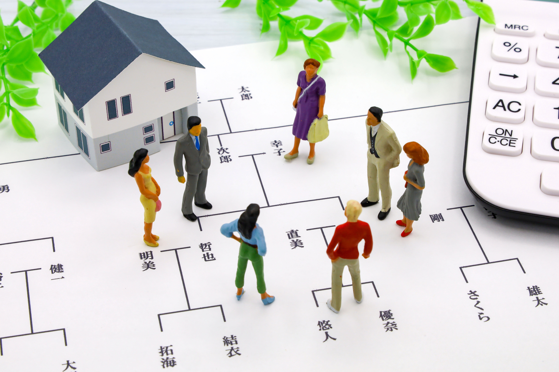 相続した実家、家族で話すタイミングはいつがいい?