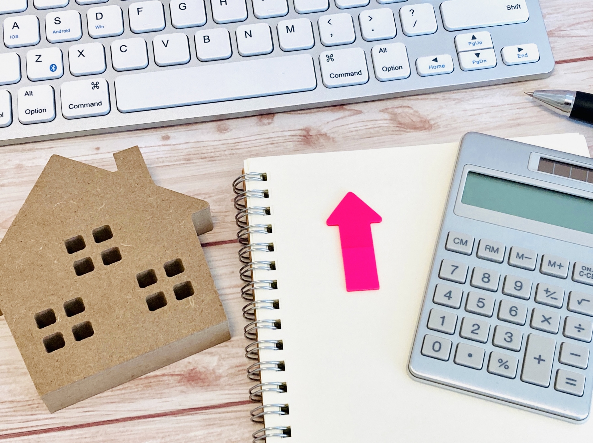 高槻市で不動産を高く・早く売却する3つの秘訣